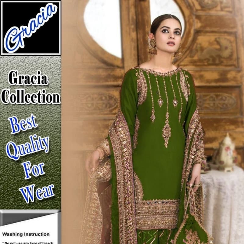 *AGAIN AVAILABLE  *BRAND...ERUM KHAN*  Gharara