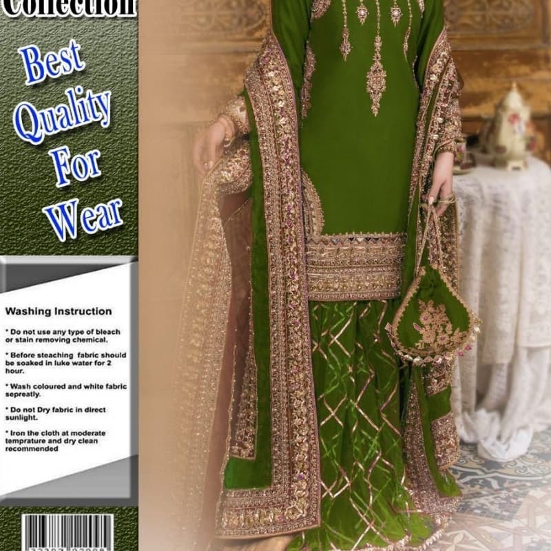 *AGAIN AVAILABLE  *BRAND...ERUM KHAN*  Gharara