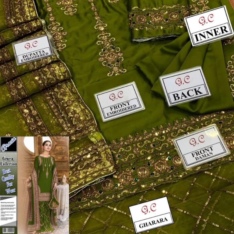 *AGAIN AVAILABLE  *BRAND...ERUM KHAN*  Gharara