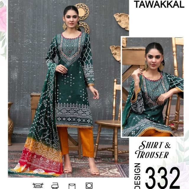 *TAWAKKAL *

Winter Collection