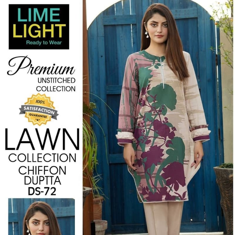 *Brand Name: Limelight     *  *Brand code. DS :72*