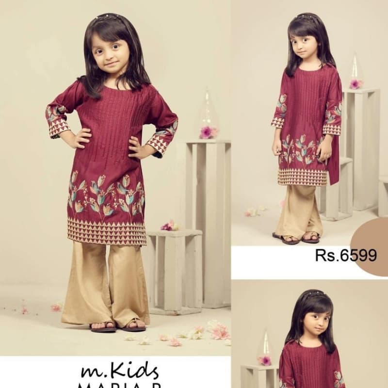 MARIA.B* *Kids Collection