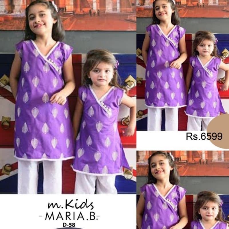 MARIA.B* *Kids Collection