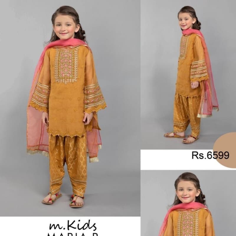 MARIA.B* *Kids Collection