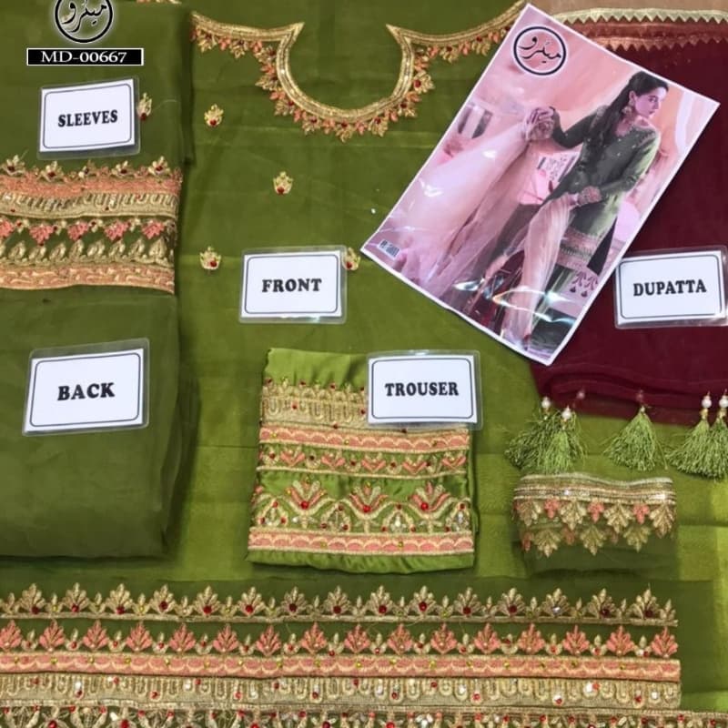 Erum khan designer  collection Code MD 667