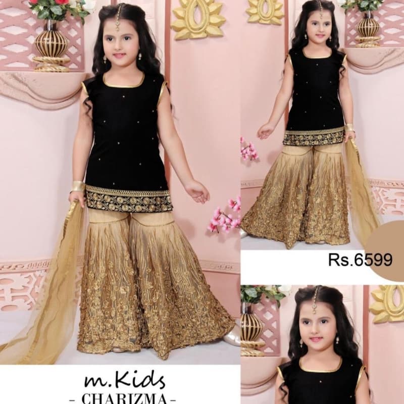 MARIA.B* *Kids Collection