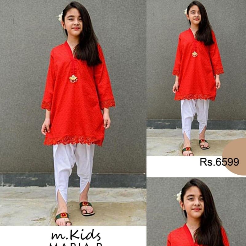 MARIA.B* *Kids Collection