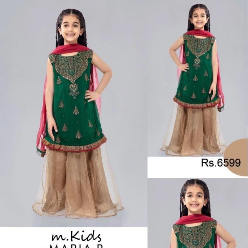 MARIA.B* *Kids Collection