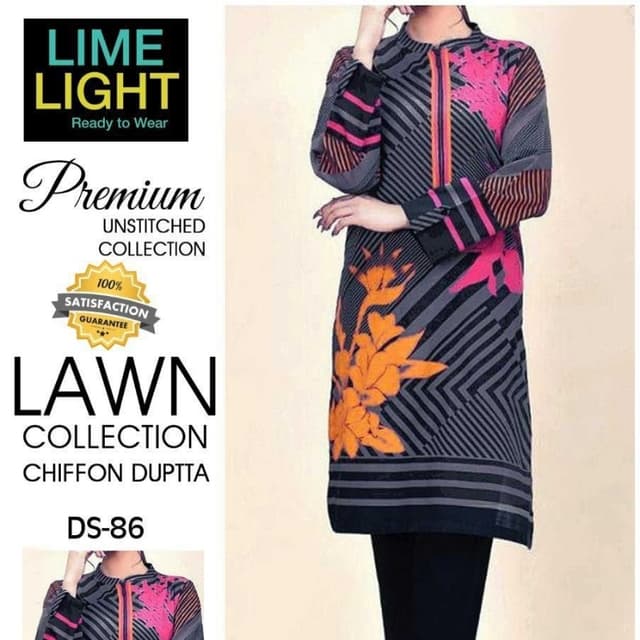 *Brand Name: LIME LIGHT* *Brand code. DS :86*