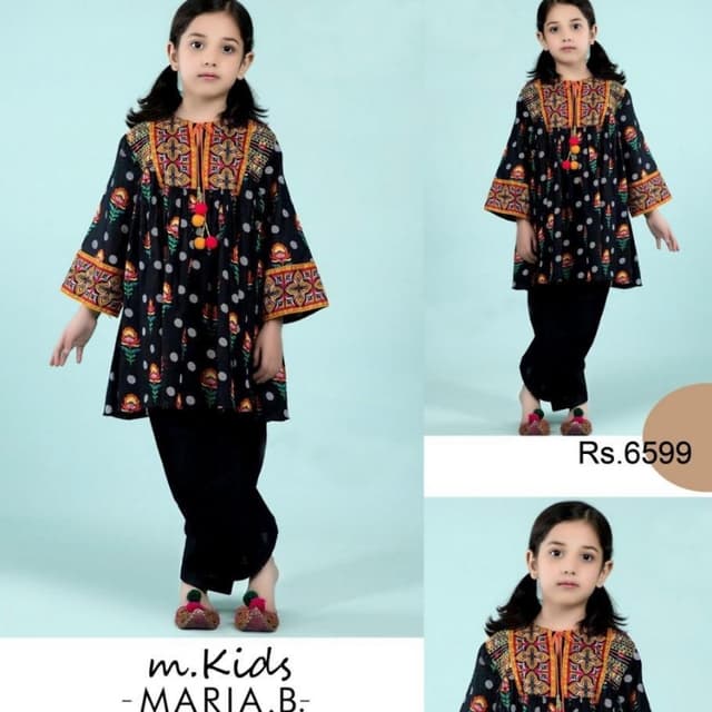 MARIA.B* *Kids Collection *